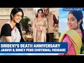 Janhvi and Boney Kapoor's Heartfelt Tributes to Sridevi on Her 5th Death Anniversary