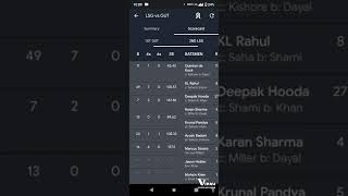 Magic Cricket - Live Score screenshot 1