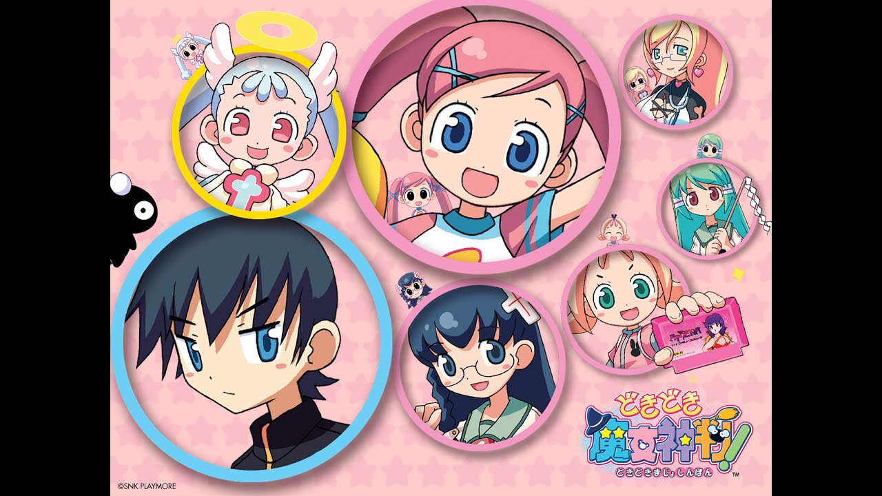 Doki Doki Majo Shinpan 1 2 Plus Doki Doki Majo Shinpan 1 2 Plus