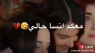 هههييه  كتير كتير  بحبكم قد الغيم العالي  يالله  شو بحكبكم😻😻😻😻