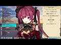 Houshou Marine - メリッサ