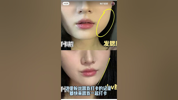 Bài tập giúp gương mặt thon gọn hơn #makeup #lamdep #xh