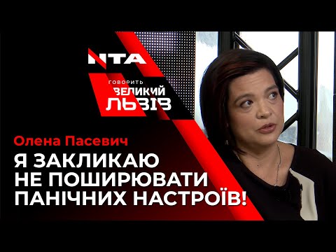 КОЛИВАННЯ ГРИВНІ: ЩО ЧЕКАЄ НА КУРС ВАЛЮТ?