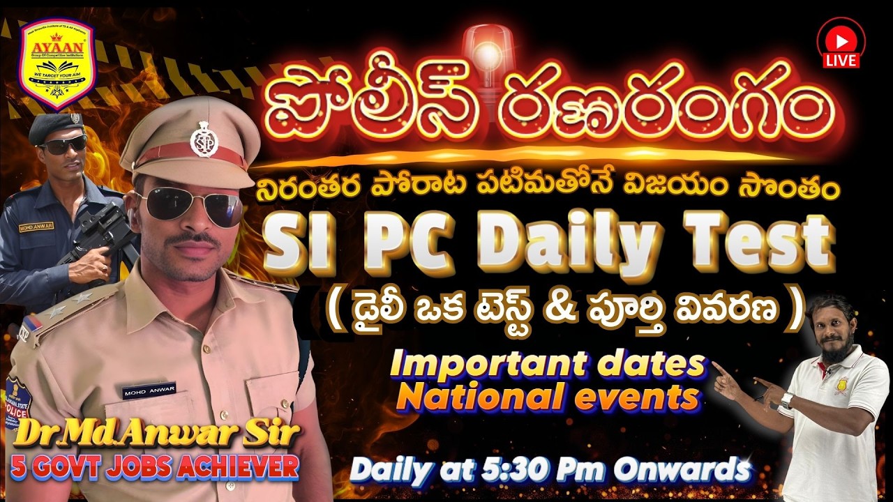 Important Date & National Events - GK - CA | Daily test - 177 | EXPLANATION ( Ramu Sir)