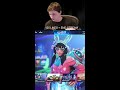 SUB=SCREAM