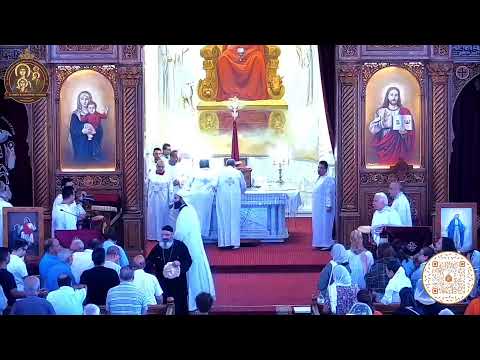 القداس الثانى الاحد ٧ ديسمبر ٢٠٢٥ ٢ نسئ ١٧٤١ 