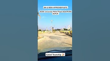 JDA AND RERA APPROVED PLOTS JECRC University Mahal road Jagatpura Jaipur #plots #dreamplot #ytshorts