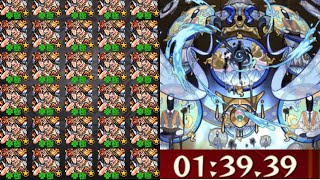 モンスト 今のイザナミ周回 モンスターストライク動画まとめ