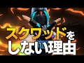 最強が集まってスクワッドをすると。。。。【フォートナイト】