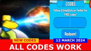 *NEW CODES * Kamehameha Simulator ROBLOX | ALL CODES | MARCH 12, 2024