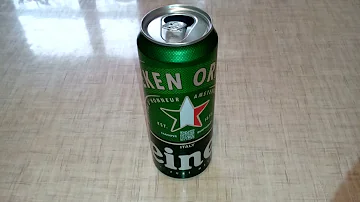 Пиво 
