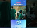 How Can Cancer Patients Preserve Their Fertility?#shorts #fertility #health #china #tips #wellness