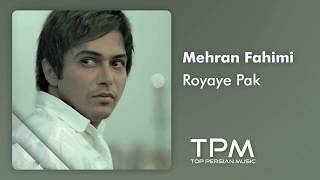 Mehran Fahimi & Amir Karimi - Royaye Pak (مهران فهیمی و امیر کریمی - رویای پاک)