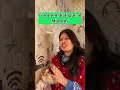 Common dialogue of mummy 😁😂 #comedy #viralvideo #ytshorts #mummy #shortsvideo #shortvideos