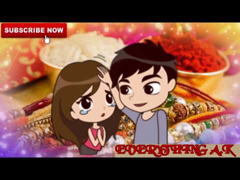 #Rakshabandhan Raksha Bandhan