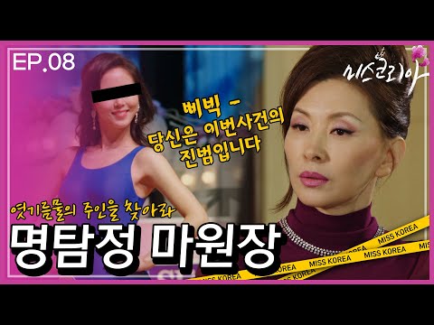 Video: Mis on iidolirühmitus Korea?