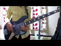 赤い公園 『サイダー』 bass cover