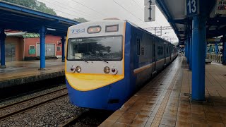 台鐵 EMU700 4172次 八堵站 離站