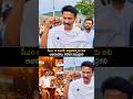 Samuthirakani About Vijay 😍 Future CM of Tamil NaduVijay Called CM by Samuthirakani 😳🔥