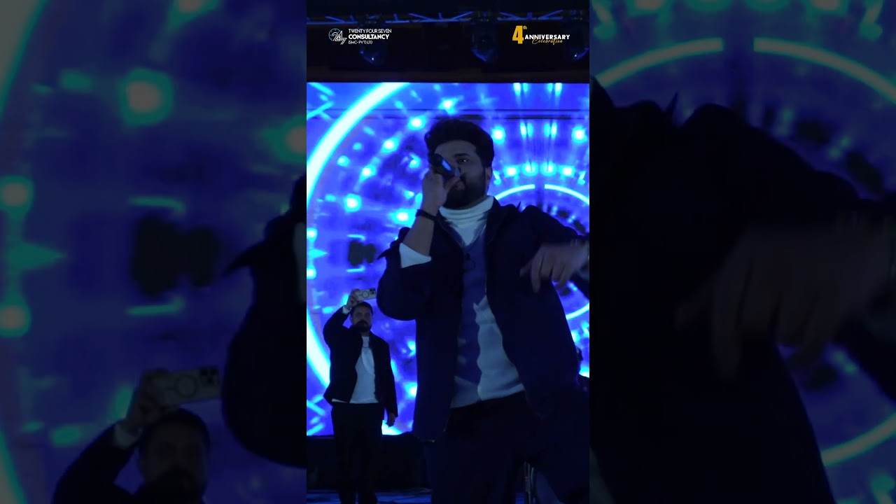 Piyar Ke Rah Mein | Nabeel Shaukat Ali Live in Islamabad | TFSC Anniversary Celebration