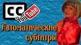 Бабушкин рецепт