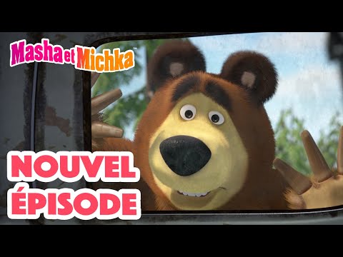 Masha et Michka 💥Nouvel épisode 👱‍♀️ Ce N'est Qu'un Au Revoir 🧳🌍 Masha and the Bear