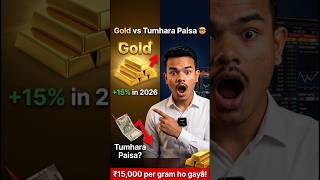 Gold itna mehnga kyun? Sach jaano 🔥"