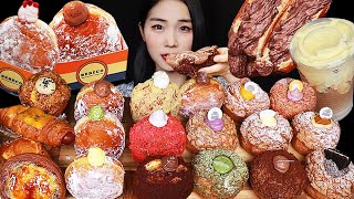 ASMR MUKBANG 크림폭탄 도넛 쿠키슈 배배꼬 도넛 먹방(초코 옥수수 커스터드 황치즈 말차 오레오 크림브륄레 페스츄리)Cream Donut Cookie Choux EATING