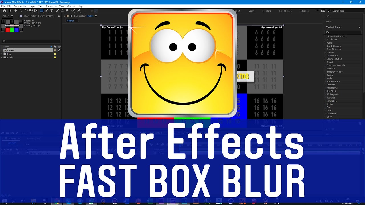 fast blur after effects download free