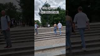 КУДА ТОЛЬКО СМОТРИТ ПОЛИЦИЯ В ИСПАНИИ?! Беспридел в центре Мадрида, к которому все привыкли #жизнь