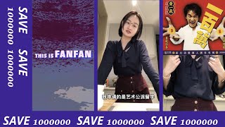 【留学那些事儿】怎样申请国家公派留学全额奖学金(CSC)？