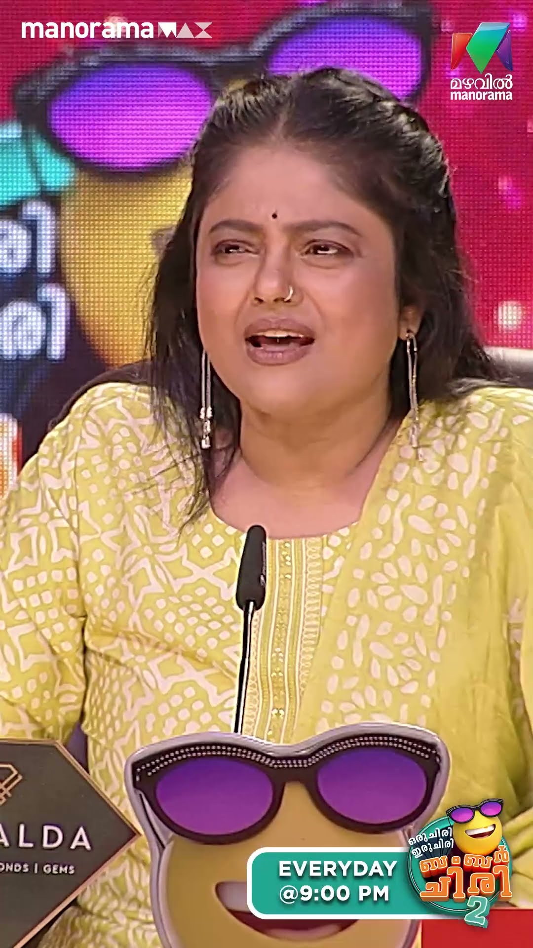 ബിജു അണ്ണന്റെ പൊളപ്പൻ പാട്ട്... ?? #ocicbc2 | EPI 525