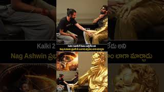 Nag Ashwin turning prabhas into golden statue | #ssptv#prabhas#fauji#spirit#trending#ytshorts