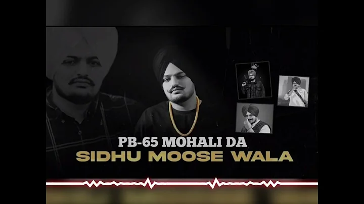 PB-65 MOHALI DA: SIDHU MOOSE WALA | 0008 : Baliya New Punjabi Song 2023