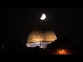 شاهد: خسوف القمر من وراء قبة الصخرة في القدس