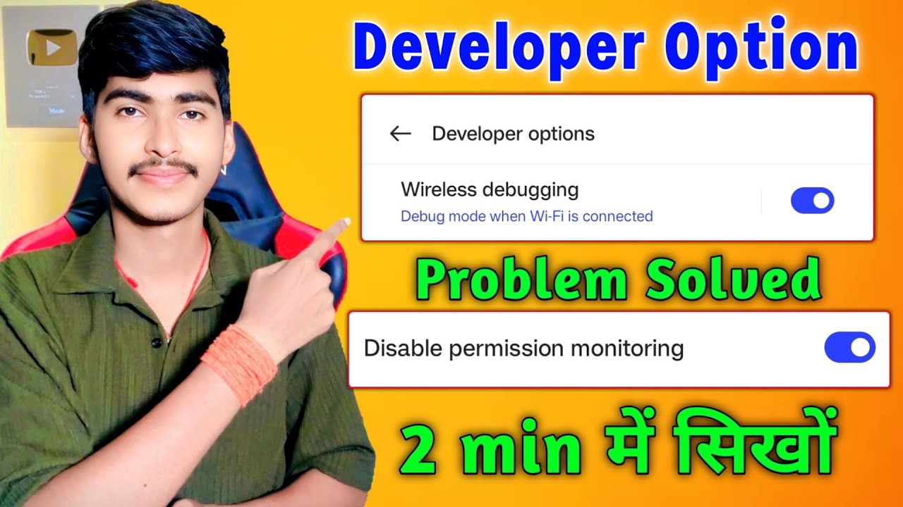 Disable Permission Monitoring Option not Showing | Developer option ...