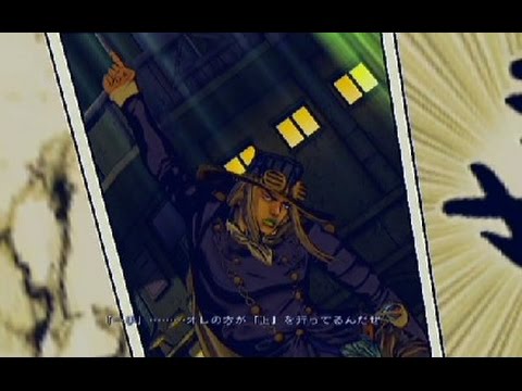 【ジョジョASB】 ジャイロ・ツェペリ VS 第三部ジョセフ・ジョースター