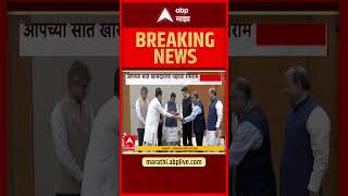 AAP MP Meet Nitin Navin : पेढा भरवत स्वागत, आपच्या ७ खासदारांचा भाजप प्रवेश