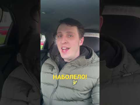 РЕМОНТИРУЕШЬ АВТО?ОШИБКА! Ремонтируешь ланос? ФАТАЛЬНАЯ ОШИБКА!