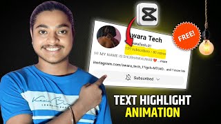 How To Edit Text Highlight Animation In Mobile Capcut 🤩 | Text Highlight Kaise Kare ❓ (2025) 