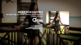 Download Lagu My Only One Remix by Meas Soksophea ft. Raxy Music MP3