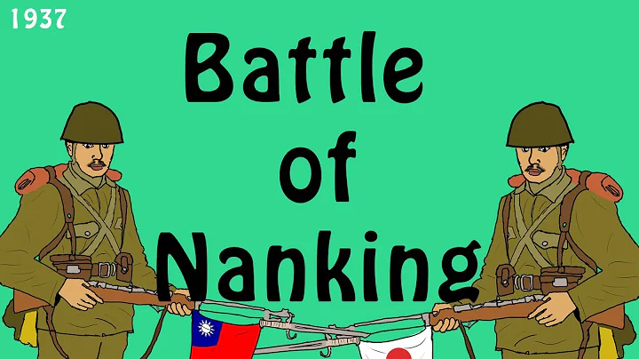 The Battle of Nanking and the Nanking Massacre (1/2) - DayDayNews