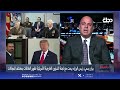 سيناتورات ومسؤولون.. لقاءات رئيس الوزراء علي الزيدي في واشنطن تتواصل
