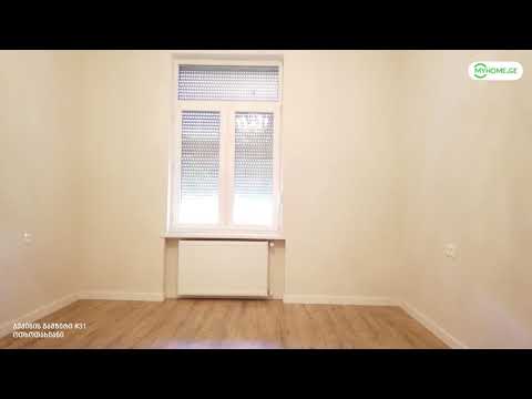 ქირავდება ბინა ოთხოთახიანი, პეკინის გამზირი #31 - MYHOME.GE