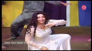 KHUSHBOO KHAN PERFORMANCE NASHEELE MERE NAIN | NASEEBO LAL PUNJABI SONG - SMB