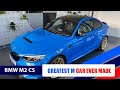 BMW M2 CS Limited Edition | One of the Greatest BMW M Cars ever Made