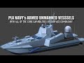 PLA Navy's New armed unmanned vessel, all of the core capabilities of a surface combatant