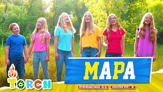 TORCH Family Music - MAPA Cover OFFICIAL (SB19)