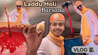 Holi Hai! ~ बरसाना की लड्डू होली का रंगीला सफर ! Laddu Maar Holi in Barsana