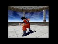 Goku Early  Character Art - Dragon Ball Z Budokai 3